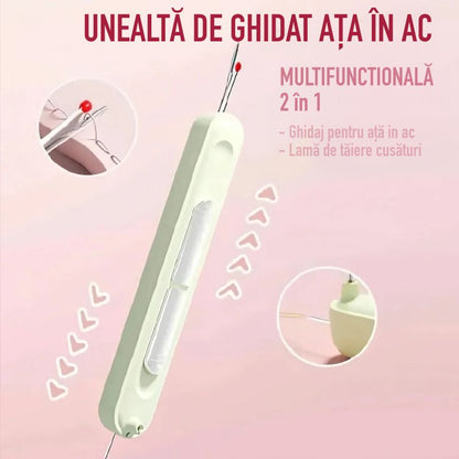 UNEALTĂ DE GHIDARE A AȚEI PE AC