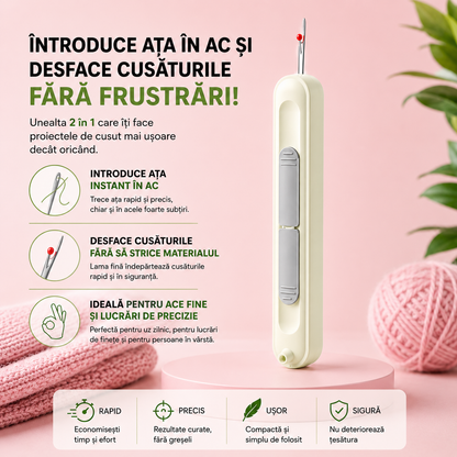 UNEALTĂ DE GHIDARE A AȚEI PE AC